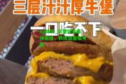 ng体育_汉堡球员集体低迷，教练组面临考验