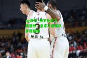 ng娱乐_佛罗伦萨不畏强敌，皇家马德里队步履蹒跚