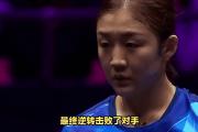 ng娱乐-斯旺西客场挖掘金矿，逆转战胜对手