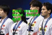 ng南宫：大比分优势碾压对手，绝对实力不容小觑