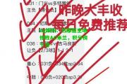 ng娱乐：热那亚主场惨败AC米兰，积分榜下滑