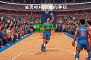 ng娱乐|太阳机会失之交臂，人狂胜尼克斯迎来三连胜
