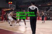 南宫娱乐-非洲杯预选赛首轮战罢，晋级球队迈入决赛圈