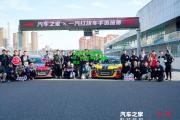 ng南宫-精彩瞬间回放，精彩比赛纷呈谁能称王