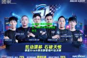 ng南宫-精彩瞬间回放，精彩比赛纷呈谁能称王