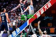 ng体育：精彩赛事持续升温：法国队夺得关键胜利
