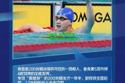 ng南宫_无悔的拼搏：球员们在场上奉献全力